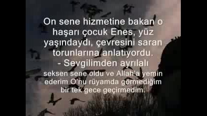 Turkiye