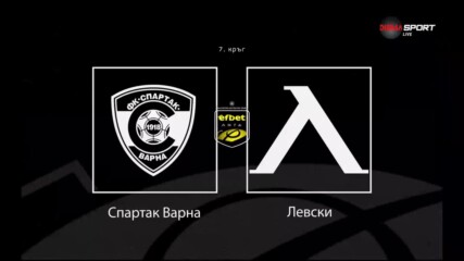 Преди кръга: Спартак Варна - Левски