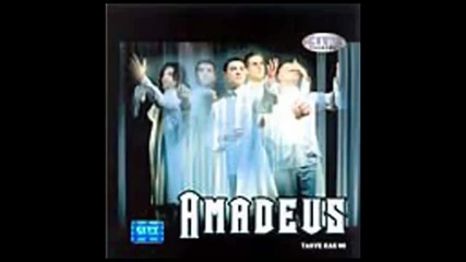 Amadeus Band - Mozda - (Audio 2003) HD