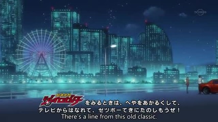 Chousoku Henkei Gyrozetter Episode 8