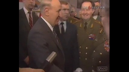 Тодор Живков на X X V I I конгрес на К П С С