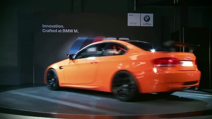 Пролет лято есен зима Mpower има - Уникалното Bmw M3 Gts 