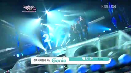 24k - Hurry Up @ Music Bank (28.09.2012)