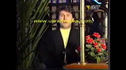 Halid Muslimovic