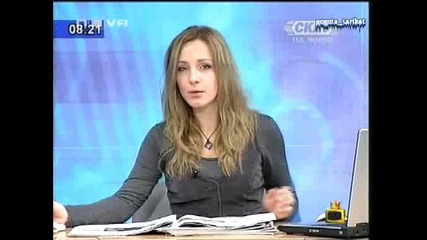 Водеща С Ананас На Главата - Господари На Ефира 06.02.2009