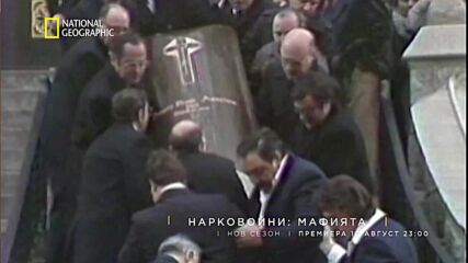Нарковойни: Мафията | National Geographic Bulgaria