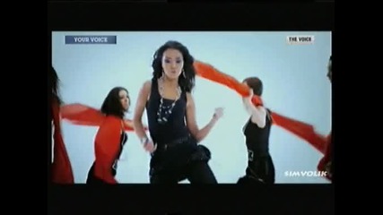 Arash feat. Aysel - Always