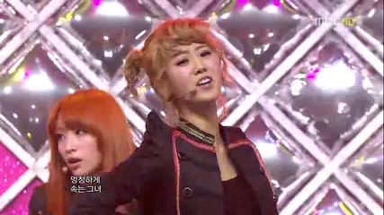 Show! Music Core E295-1 (120218)