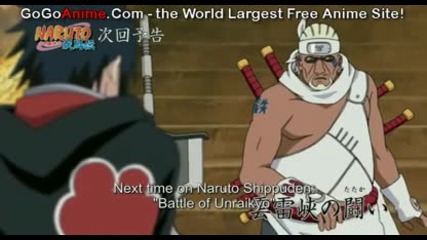 Naruto Shippuuden 142 Preview 