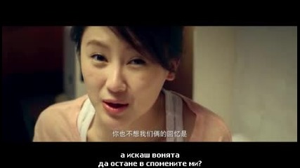 Sex and the City (china Version) / Сексът и градът E03