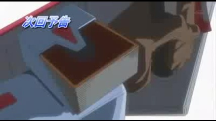 Yu - Gi - Oh 5ds Episode 144 Preview 