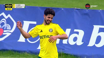 Goal by PFC Dobrudzha 1919 Dobrich