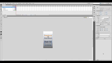 Adobe Flash_изработка на Баннер Hd Bg Audio.