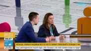 Кадровата криза у нас: Защо все повече фирми наемат чужденци