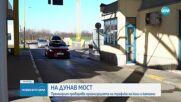 Премиерът проверява организацията на трафика на "Дунав мост"