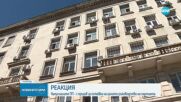Районните кметове и общинарите, напуснали ПП: Отказваме да бъдем част от схеми
