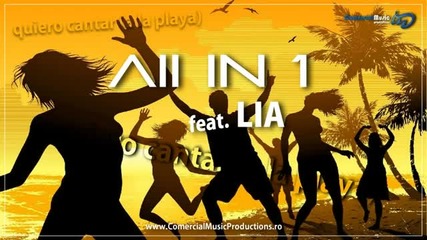 * Румънско * All In 1 feat. Lia - Quiero Cantar