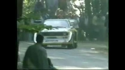 Audi Quattro Rally Tribute 