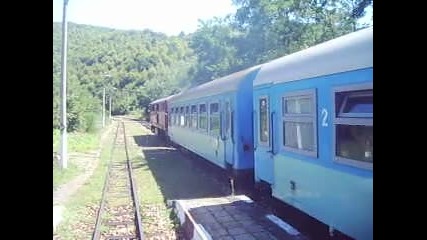 Пв 16105 заминава от Долене