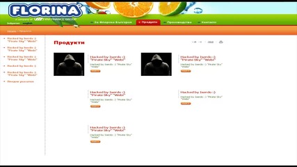 Radio Exit Hacked by Iserdo "netservice" Webi :)