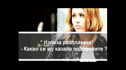 feeling of love Епизод 18