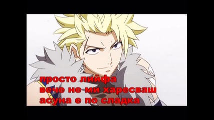 dark secret ep 33
