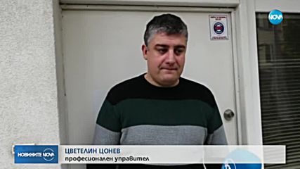 Стотици русенци могат да останат без ток посред зима