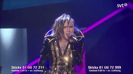 Yohio - To The End (melodifestivalen 2014)