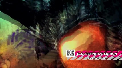 PLAYBOX: DMC - Review