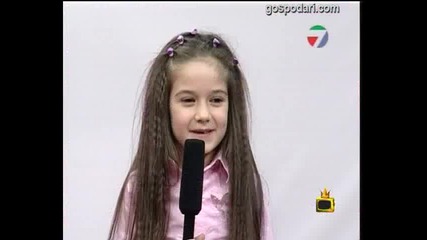 Зайо регировчи и каринки барелинки