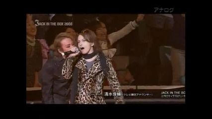 Hyde - Jack In The Box - Satisfaction 