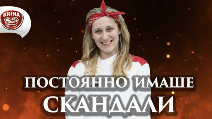 Кой ще спечели Hell's Kitchen? | Царина | Кухнята след Ада Podcast