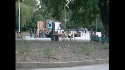 Open Air Summer Experience 2009