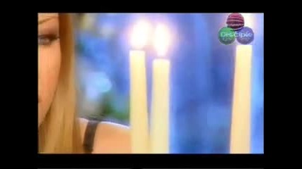Djena_jena_bez_ime._clip2mp3.org