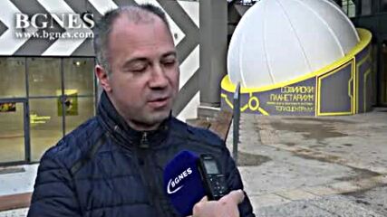 Откриха първия планетариум в София