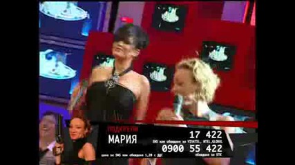 [vip brother] Преслава и Мария - ти