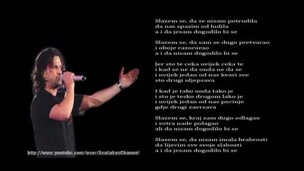Selma Bajrami i Aca Lukas - Kad se ne da ne da se (hq) (bg sub)