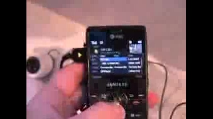 New Samsung Access