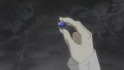 Dance with the devil - Kuroshitsuji
