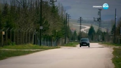 Прости ми епизод 542