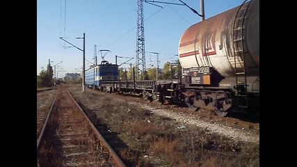 46 033.7 с Дтв 30603