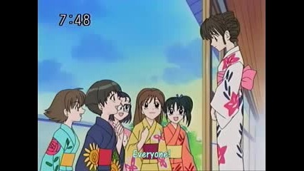 Full Moon wo Sagashite - 20
