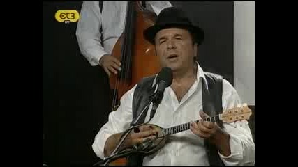 Lios Thodoris - Eidai Melaxrivo Kai Vodtino 