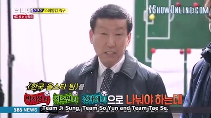 [ Eng Subs ] Running Man - Ep. 283
