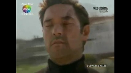 Мелодията на сърцето (dudaktan Kalbe) - един от най - добрите турски сериали! 