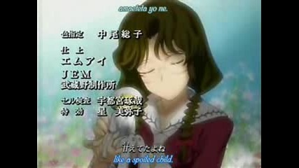 Angelic Layer 16 - Part 3
