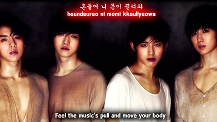 C-clown - Hell Yeah - subs romanization
