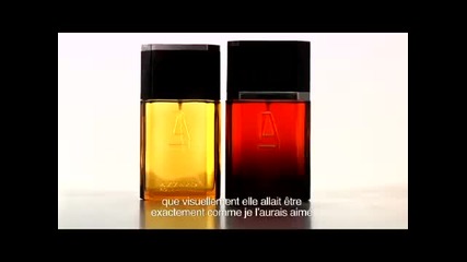 Енрике Иглесиас в рекламата на Азаро