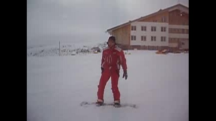 Сноубордист - Аматьор