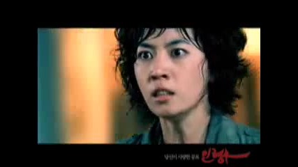 [ Trailer ] The Doll Master (2004)